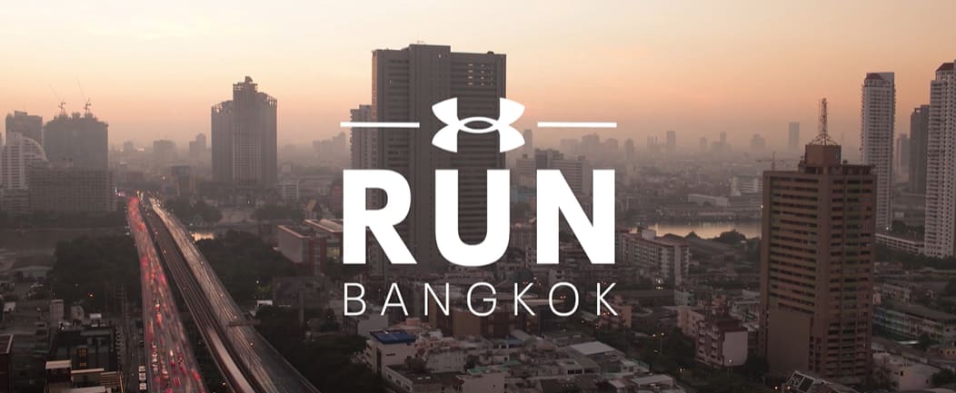 under armour bangkok Ethiopia Fixer